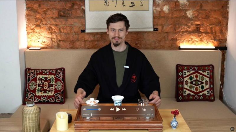Видеоурок «Как заварить китайский чай методом Пин Ча»