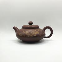 Чайник «Плоский лист» 