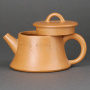 Исинский чайник Закаленный Солнцем