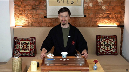 Чайная школа онлайн